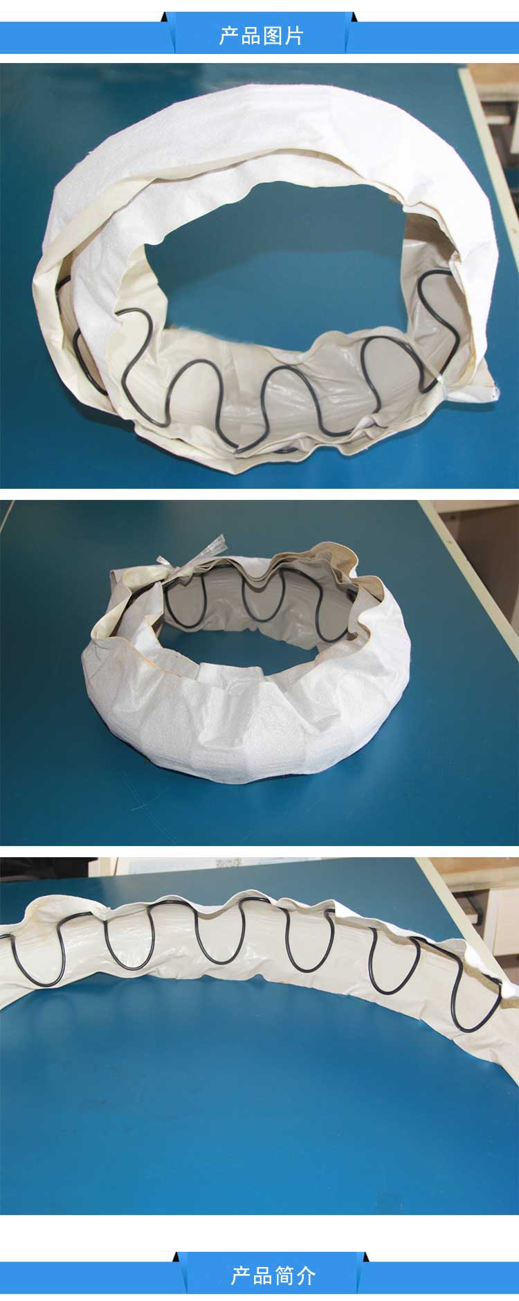 半圓排水管詳情頁 半圓排水管詳情頁