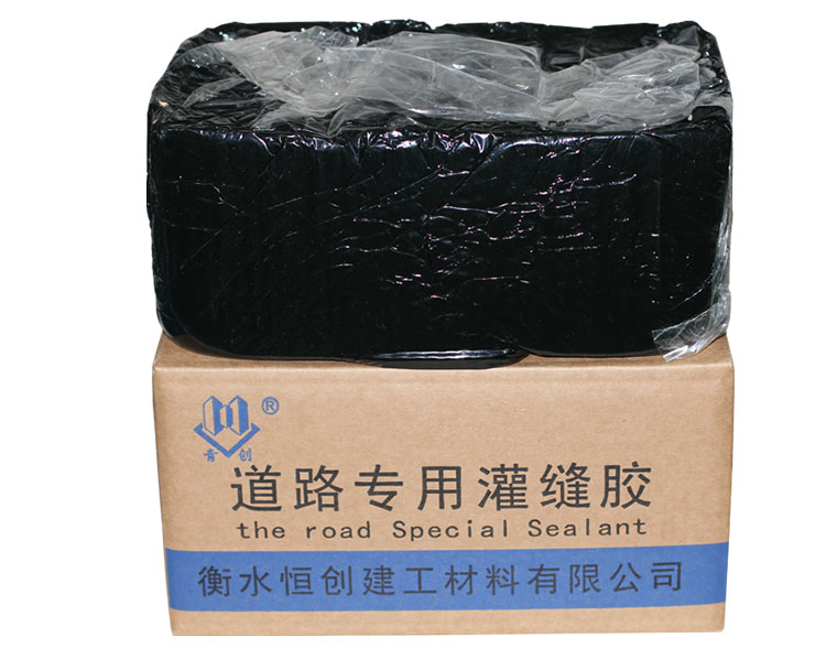 瀝青灌縫膠 瀝青灌縫膠